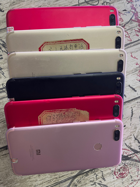 小米5x,4+64g