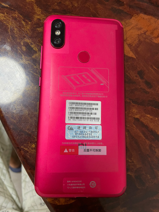 小米6x，纯自用，很爱惜，买来就贴膜、带壳...
