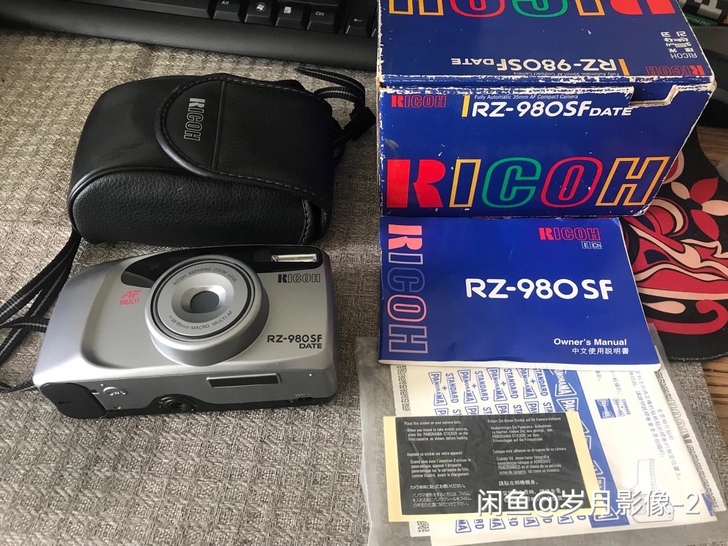 (送胶卷电池)理光RZ-980SF胶卷胶片...