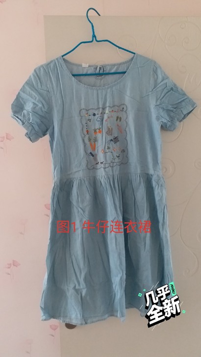 图1 日系牛仔连衣裙 薄款宽松 尺码L  ...