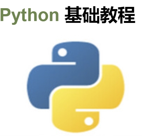 硕士毕业，python答疑，带你学