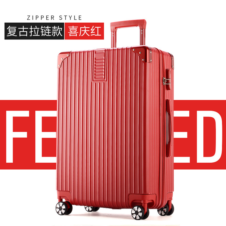 【年终盛典价】ULDUM旅行箱行李箱铝框拉...