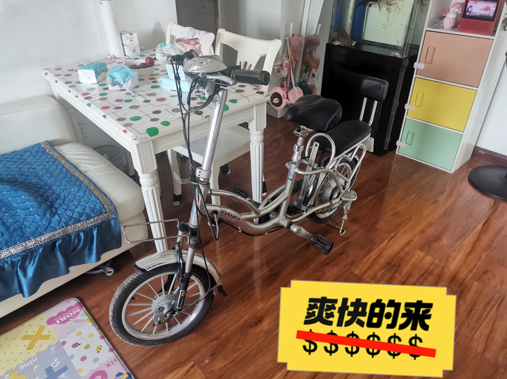 闲置电动车锂电电动车 框架铝合金 能骑20...