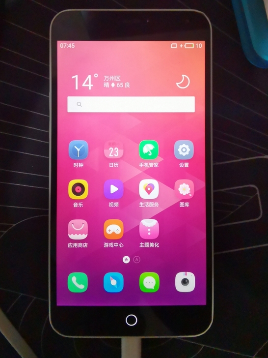 魅族手机note1，没毛病