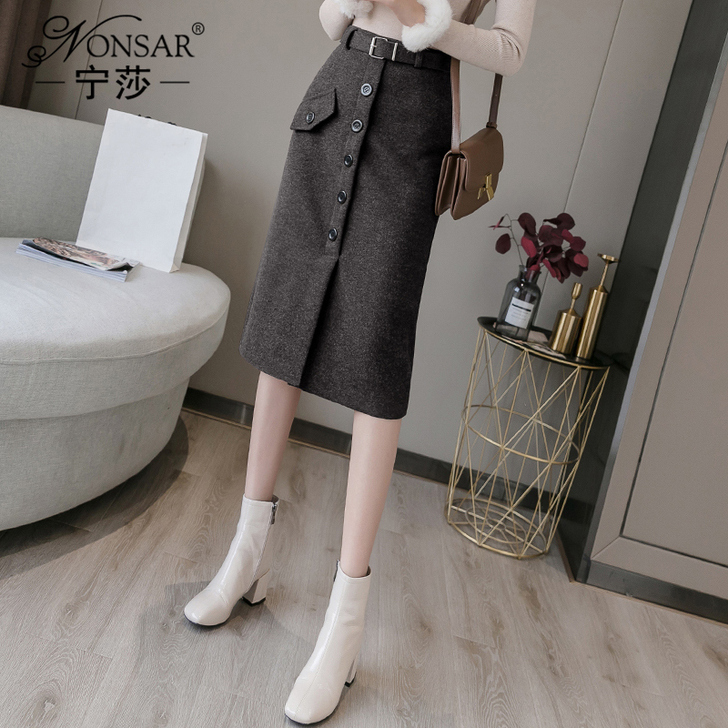 nonsar/宁莎 半身裙
