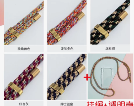 韩国KNOK柯诺适用P30华为P40苹果1...