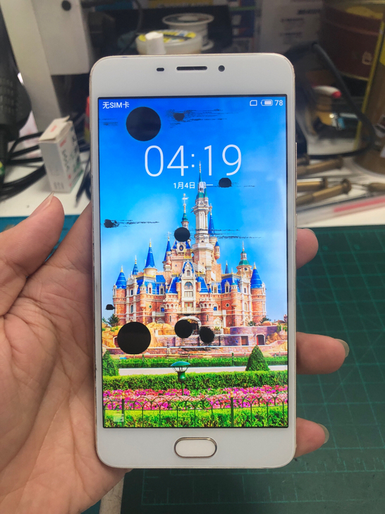 魅族note5旧手机,屏幕漏液,其它功能都...