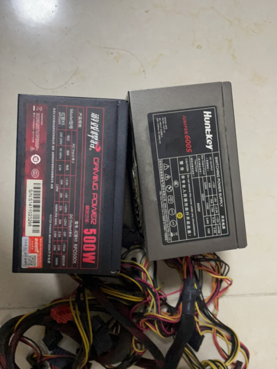 航嘉600w电源，