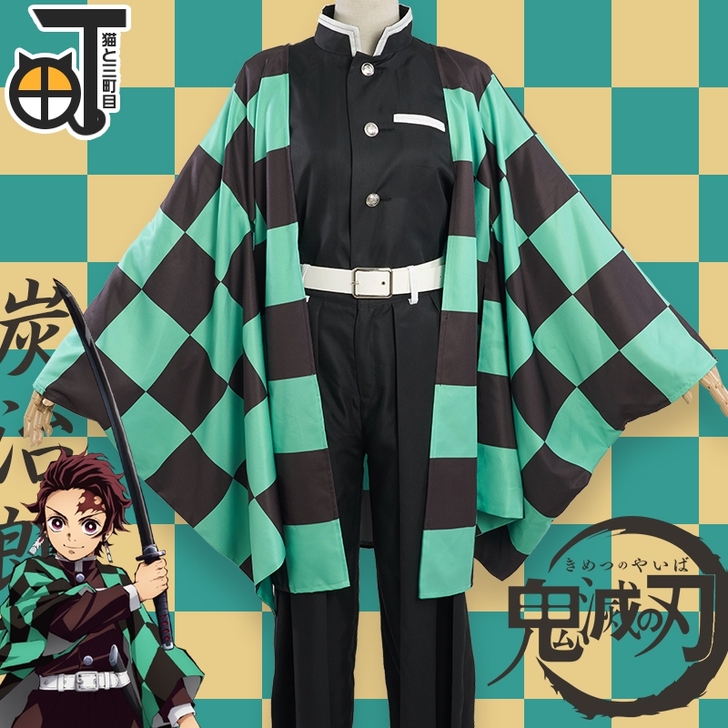 （出）s码【三町目】鬼灭之刃cos服灶门炭...