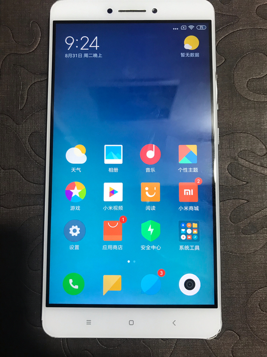 卖小米max6.44寸大屏手机,3+64g...