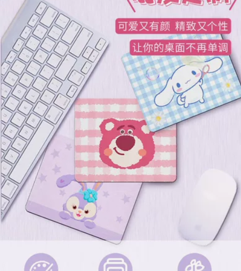 电脑键盘垫超大个性批发创意鼠标垫可爱护腕防...