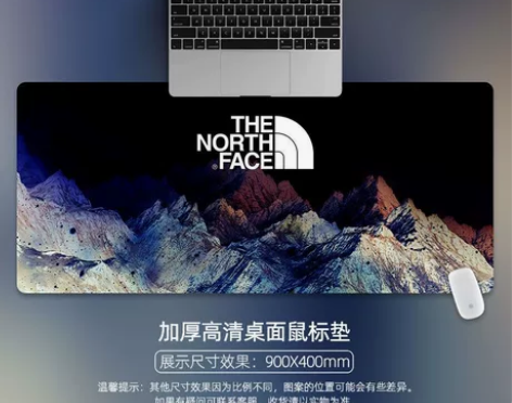 北面鼠标垫超大号书桌面垫定制中号小号办公电...