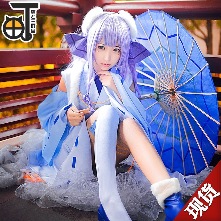 【三町目】我家大师兄脑子有坑cos服卜算天...