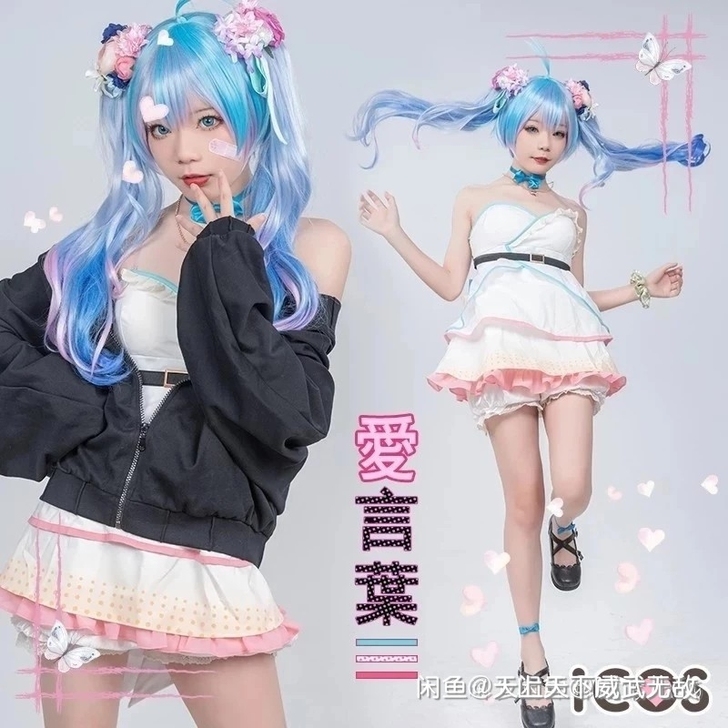 【现货】初音未来cos服 爱言叶miku3...