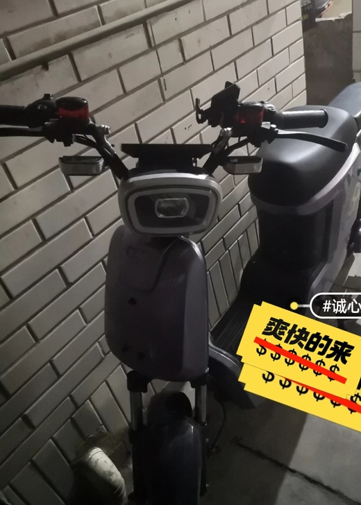 外卖车,美团,饿了么,国标电动车,60伏电...