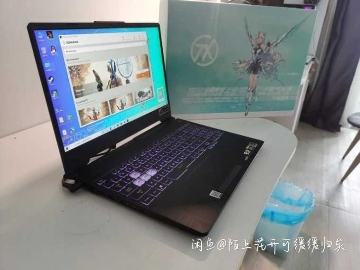 【618狂欢价】华硕(ASUS)天选2 1...