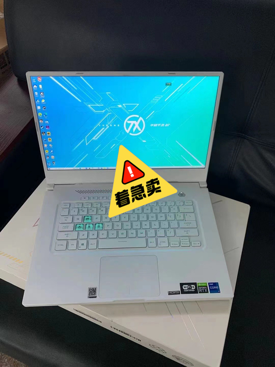 华硕天选air RTX3060 高端游戏本...