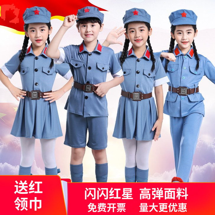 此生此饰 演出服，全新红军服，男生款全套