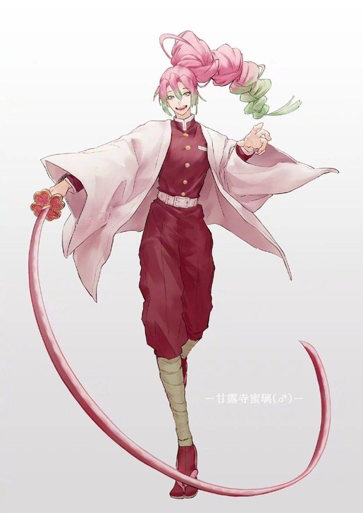 甘露寺性转cos假发
