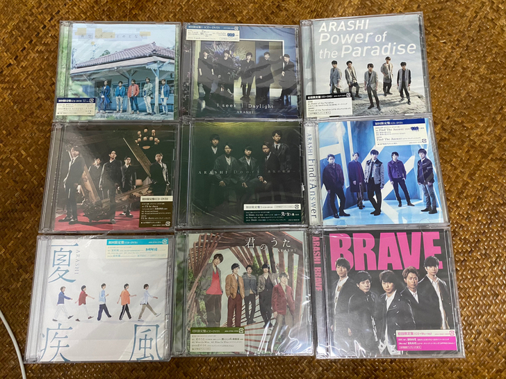 arashi 岚 单曲 专 均初回。