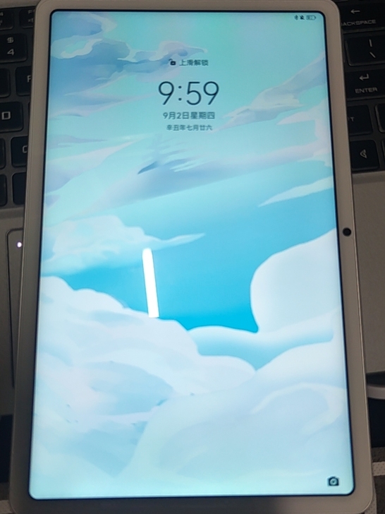 华为pad10.4,6+128,带官方正版...