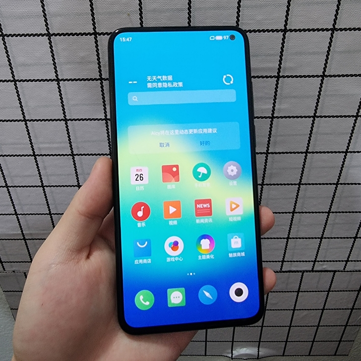 魅族17 5G 8+256G全网通