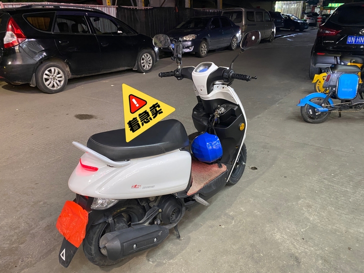 21年s9有报警器启动。公里数2900。机...