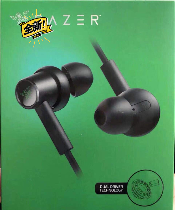 Razer雷蛇战锤狂鲨V2双核版入耳式耳机...