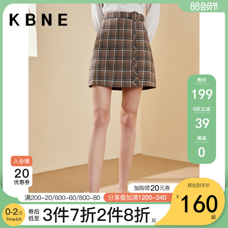 格子半身裙短裙女kbne2021春款新高腰...