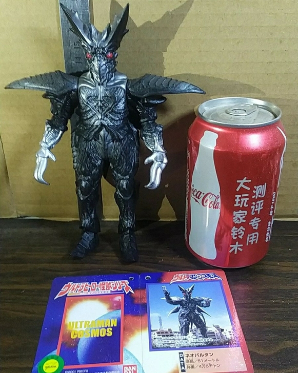 高斯巴尔坦星人万代日版奥特曼怪兽软胶火花扭...