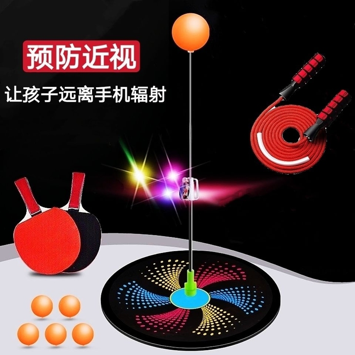 乒乓球训练器球拍亲子健身玩具练球戒网瘾运动...