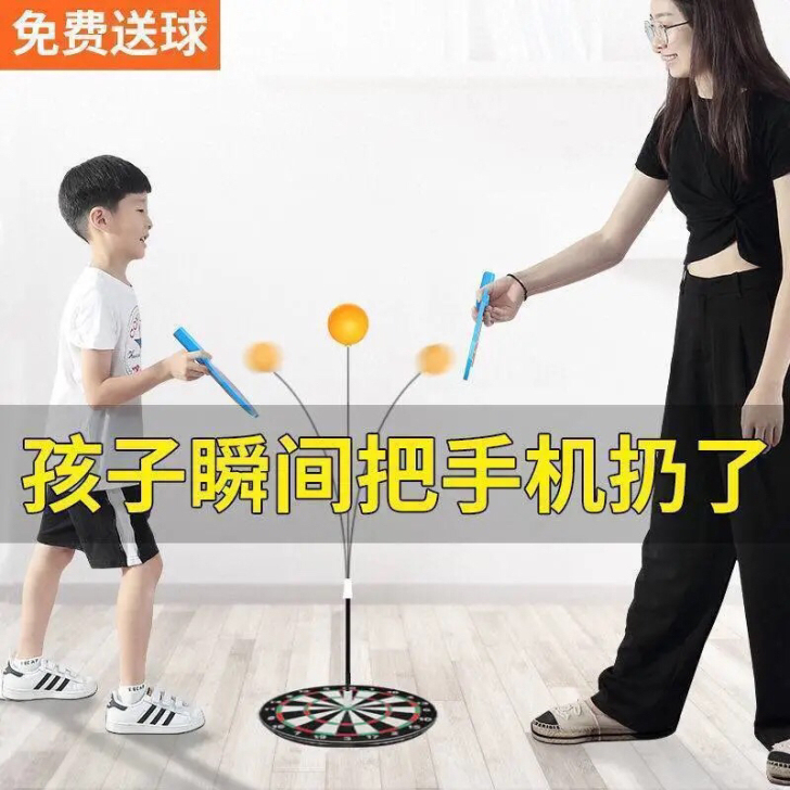全新乒乓球训练器可调节自练神器专业固定室内...
