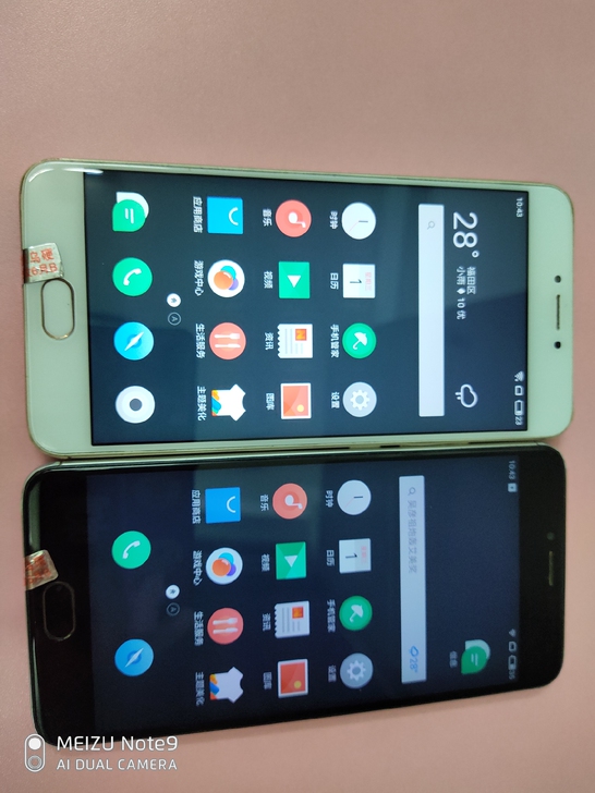 魅族二手机魅蓝note3全网通4g