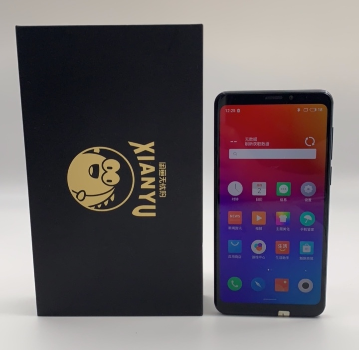 9新魅族 V8国行全网通4G+64G二手手机