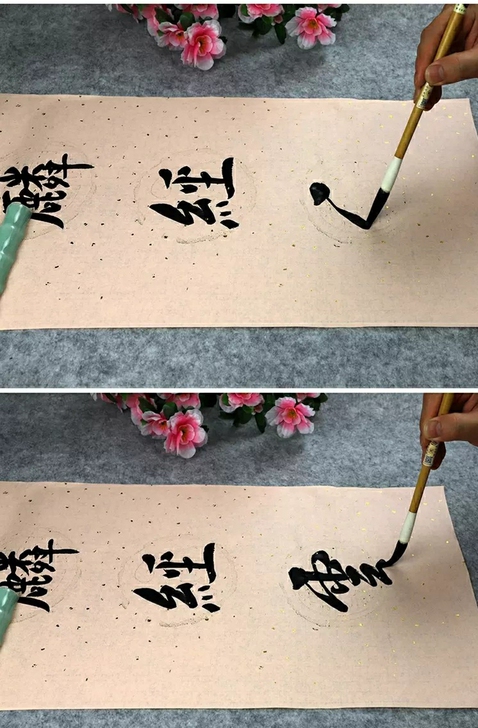 便宜出湖州制作羊毫加健毛笔,写颜体赵体隶书...