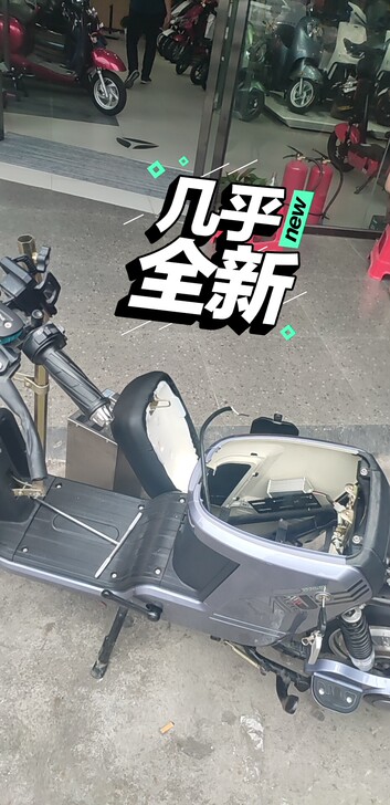 出台深远外卖电动车 单车架 没有电池 可以...