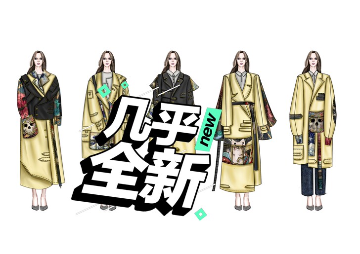 PS 服装效果图,款式图 电脑绘图超便宜!...