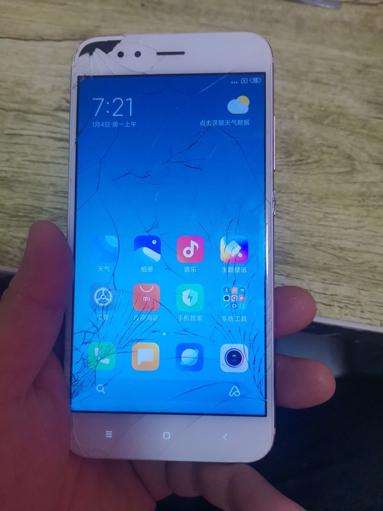 小米5x全网通我4+64