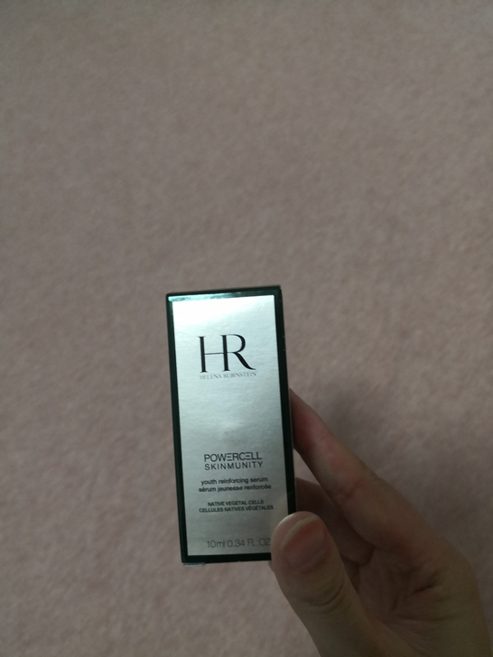 hr绿宝瓶精华10毫升