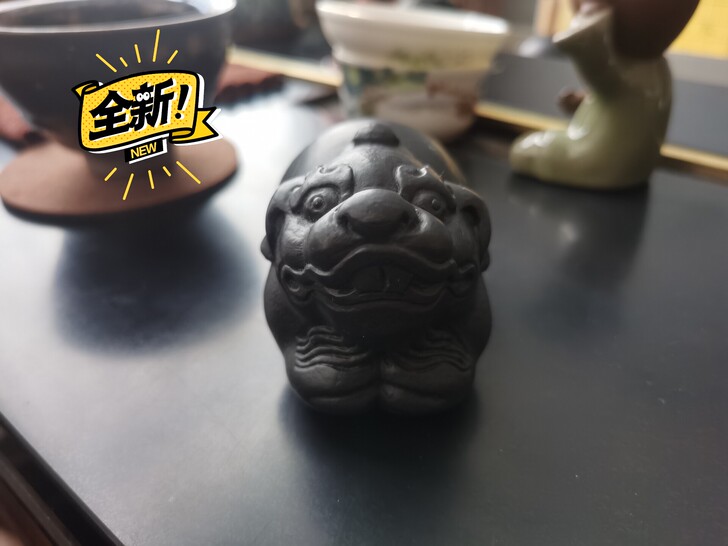 玉檀砚精雕茶宠,手感温润,自产,有想要的老...