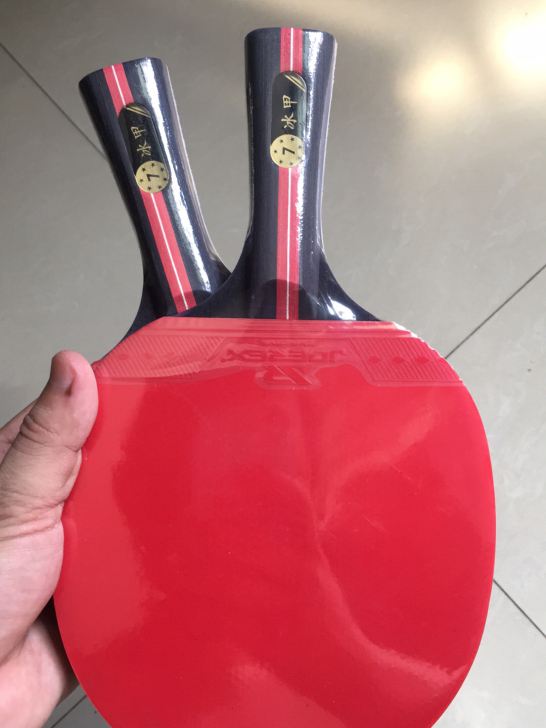 便宜转手了!全新七星八星乒乓球拍专业比赛初...
