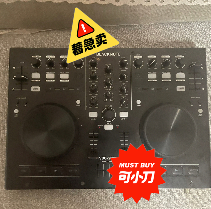dj打碟机，买回来用了几次就不用了，几乎全新