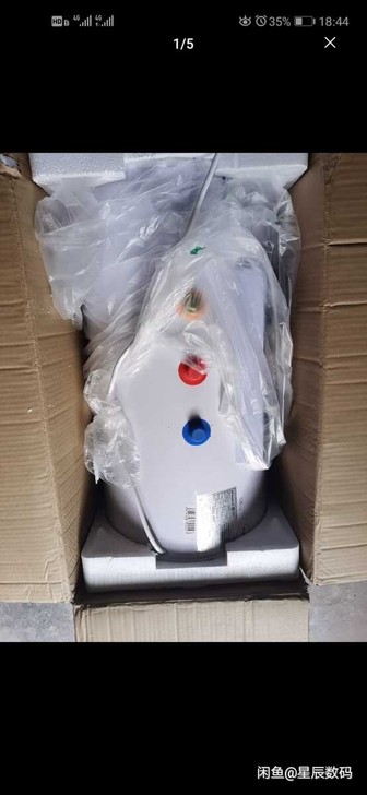 全新的热水器。