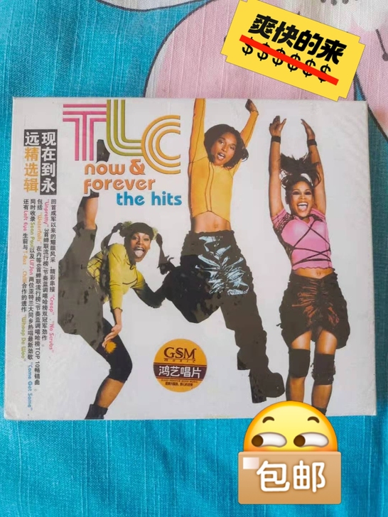 正版全新 CD 嘻哈组合TLC Now F...