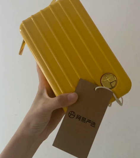 网易严选行李箱pc硬壳包 钱包 手机包 全...