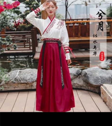 汉服女改良古装仙女凤歌鸾魏晋中国风飘逸清新...