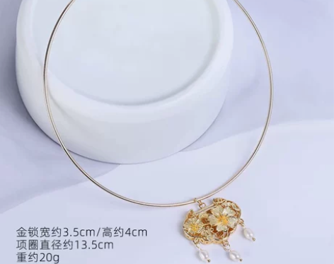 ¥5.22¥9.16