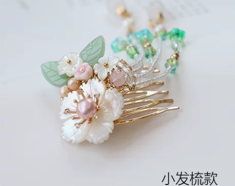 寻簪记复古典发簪簪子发钗头饰汉服旗袍配饰白...