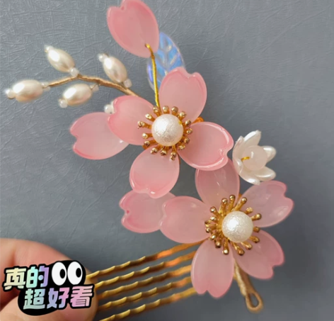 清现货琉璃发梳和发簪，全新，花心略有瑕疵，...