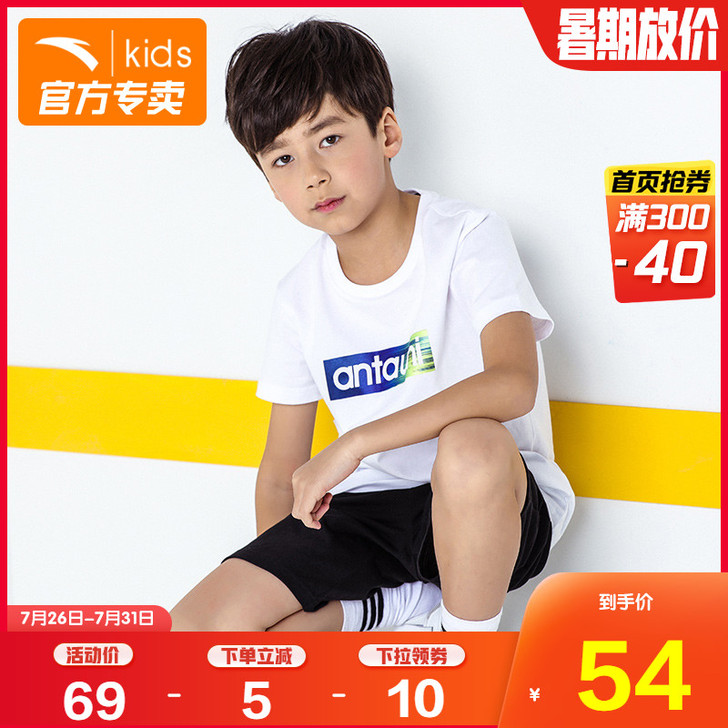 ANTA/安踏 T恤170